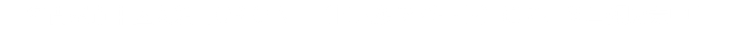 名古屋市中区大須「ORIGIN」（旧大須アパート）にて、ミニ額販売中！ 